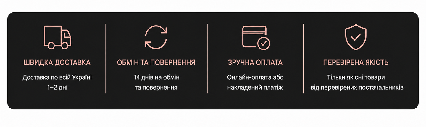 Banner from design